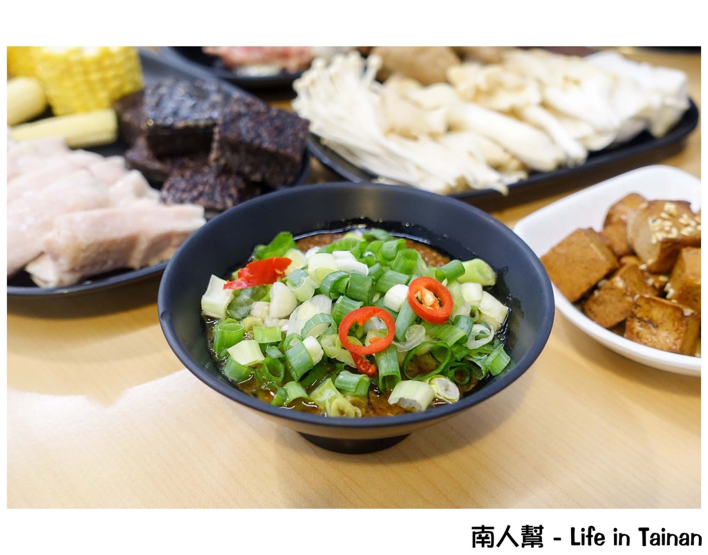 台南錦城石頭火鍋