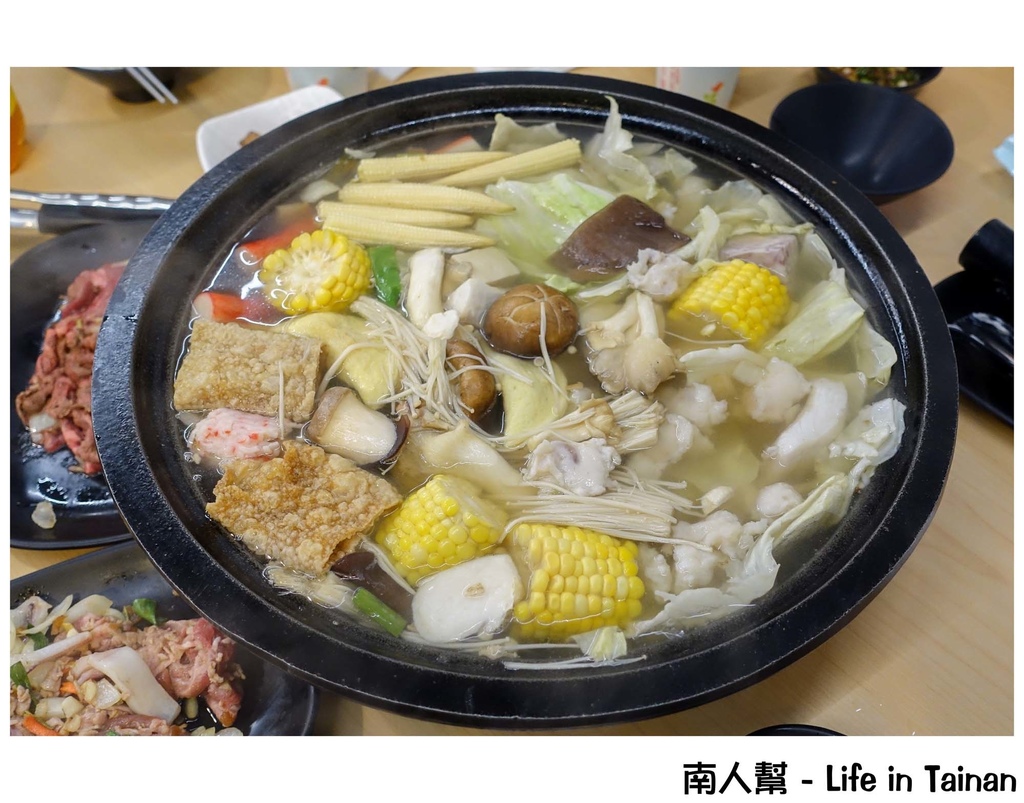 台南錦城石頭火鍋