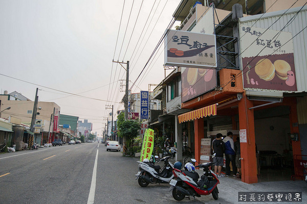 豆廚子 紅豆餅專賣：【食記】｛屏東。萬丹鄉｝豆廚子的台版馬卡龍紅豆餅~超級繽紛