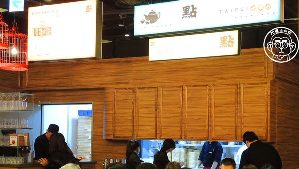 點點心台灣 Dimdimsum Taiwan：呷飽祙【台北信義･點點心 點心專門店】又一港式餐廳來台插旗