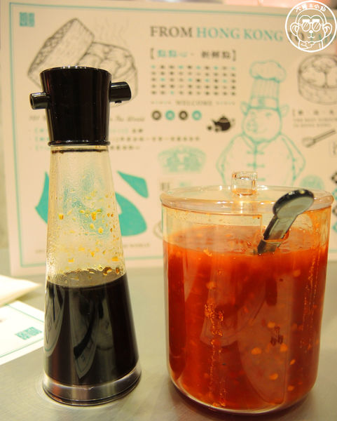 點點心台灣 Dimdimsum Taiwan：呷飽祙【台北信義･點點心 點心專門店】又一港式餐廳來台插旗