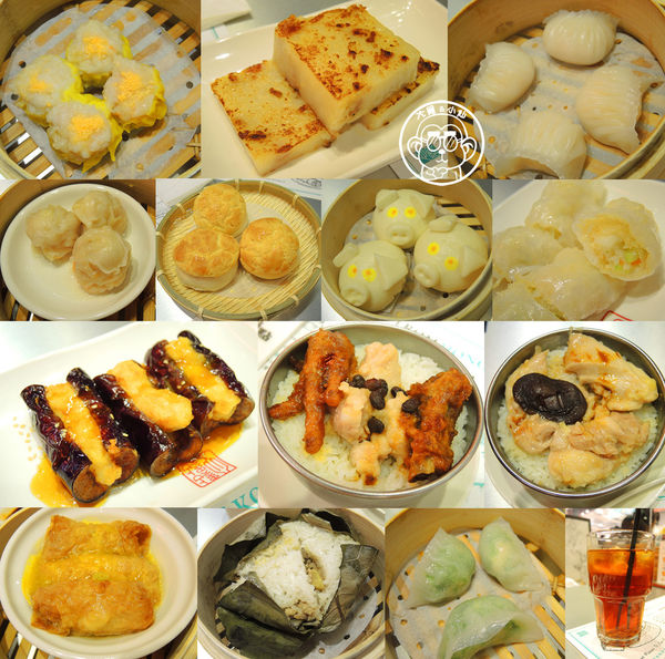 點點心台灣 Dimdimsum Taiwan：呷飽祙【台北信義･點點心 點心專門店】又一港式餐廳來台插旗