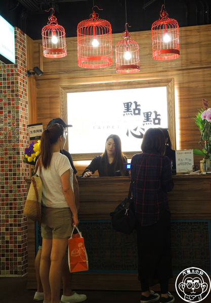 點點心台灣 Dimdimsum Taiwan：呷飽祙【台北信義･點點心 點心專門店】又一港式餐廳來台插旗