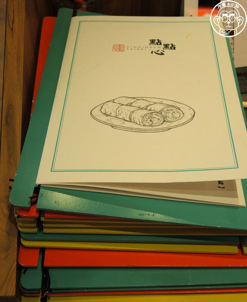 點點心台灣 Dimdimsum Taiwan：呷飽祙【台北信義･點點心 點心專門店】又一港式餐廳來台插旗