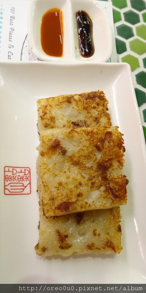 FullSizeRender (2).jpg