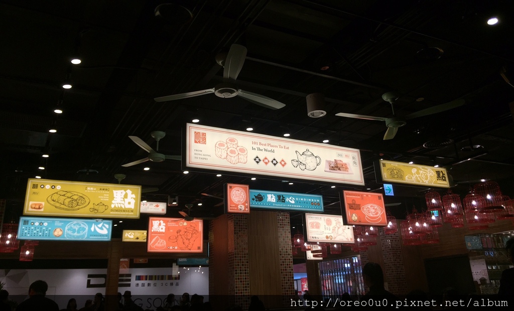 FullSizeRender (1).jpg