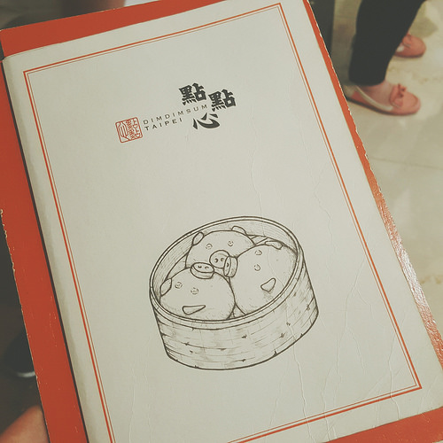 B612_20160603_164852