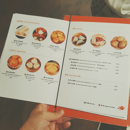 B612_20160603_164913