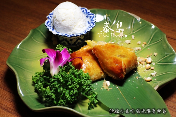 泰集 Thai Bazaar(微風信義店):台北高CP值泰式料理『泰集 Thai Bazaar(微風信義店)』捷運市政府站