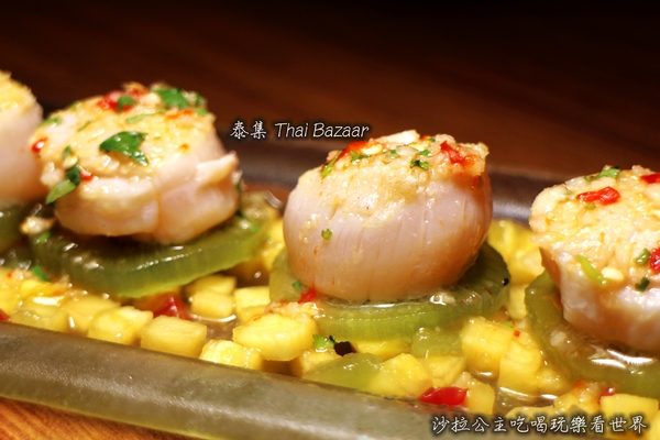 泰集 Thai Bazaar(微風信義店):台北高CP值泰式料理『泰集 Thai Bazaar(微風信義店)』捷運市政府站