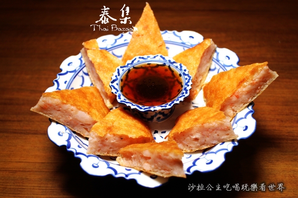 泰集 Thai Bazaar(微風信義店):台北高CP值泰式料理『泰集 Thai Bazaar(微風信義店)』捷運市政府站