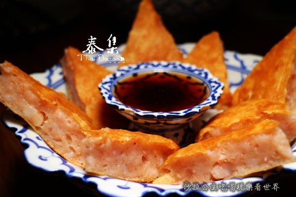 泰集 Thai Bazaar(微風信義店):台北高CP值泰式料理『泰集 Thai Bazaar(微風信義店)』捷運市政府站