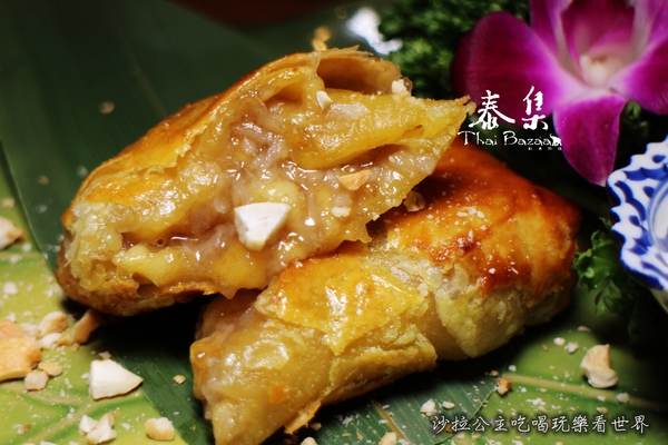 泰集 Thai Bazaar(微風信義店):台北高CP值泰式料理『泰集 Thai Bazaar(微風信義店)』捷運市政府站