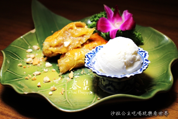 泰集 Thai Bazaar(微風信義店):台北高CP值泰式料理『泰集 Thai Bazaar(微風信義店)』捷運市政府站