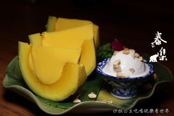 泰集 Thai Bazaar(微風信義店):台北高CP值泰式料理『泰集 Thai Bazaar(微風信義店)』捷運市政府站