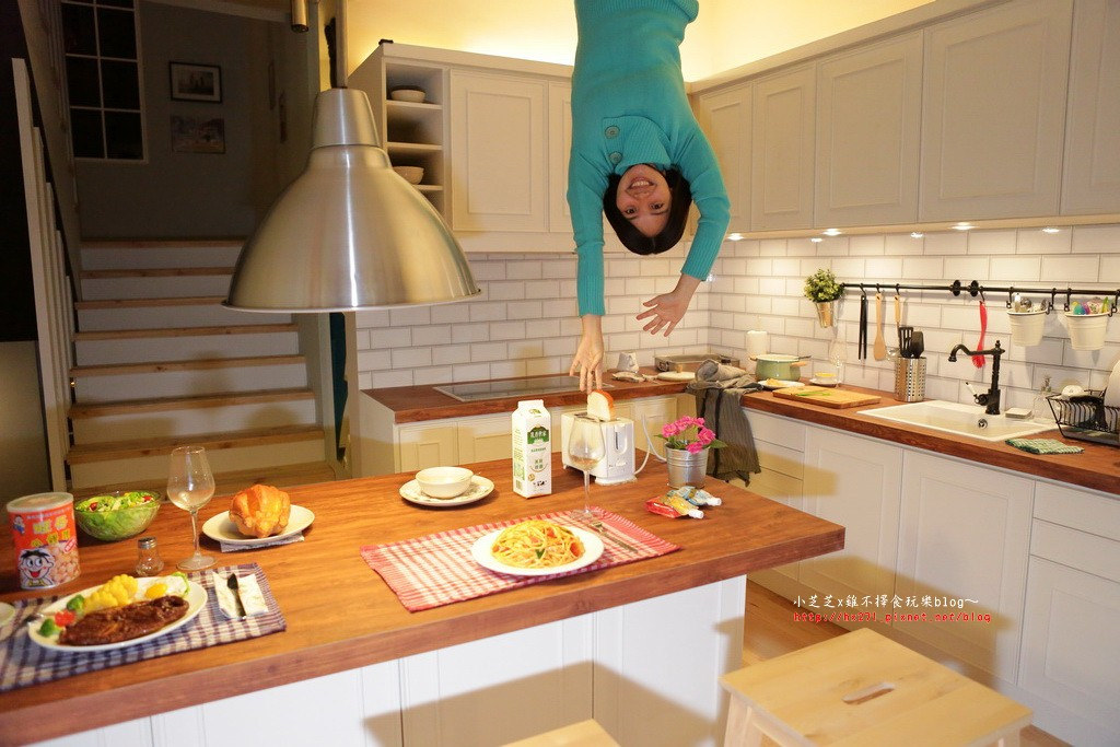 台北華山顛倒屋