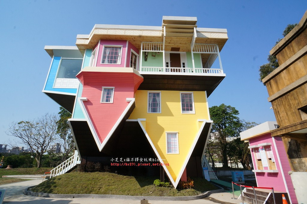 台北華山顛倒屋