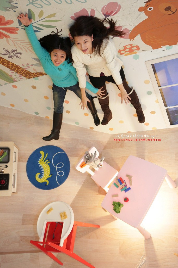 台北華山顛倒屋