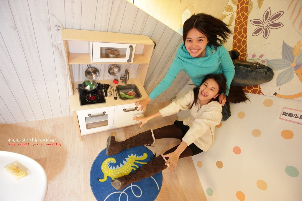 台北華山顛倒屋