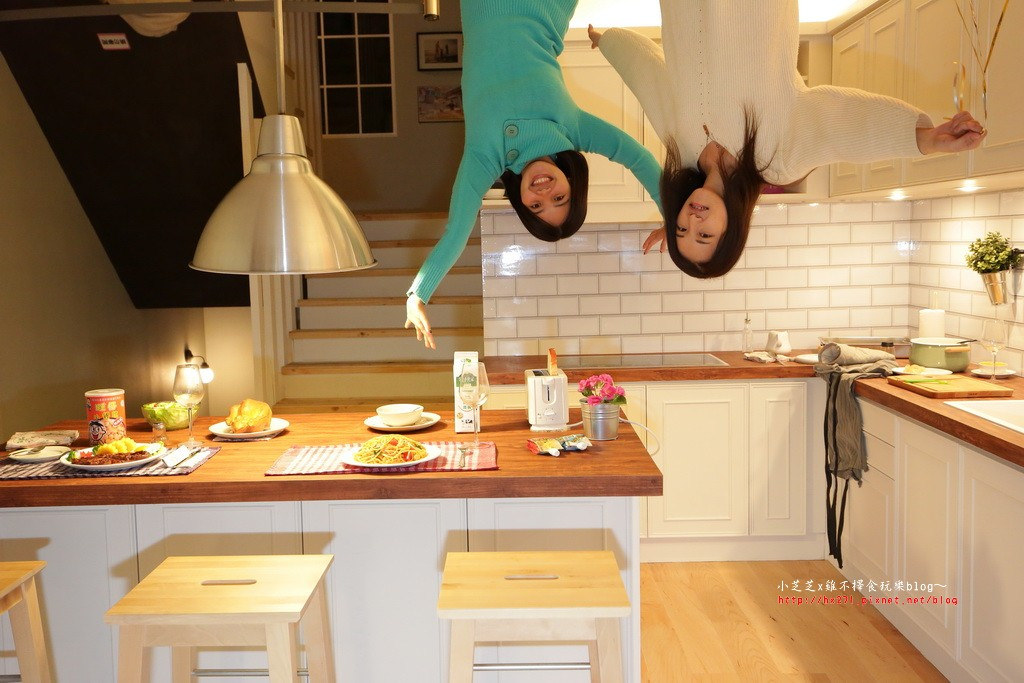 台北華山顛倒屋