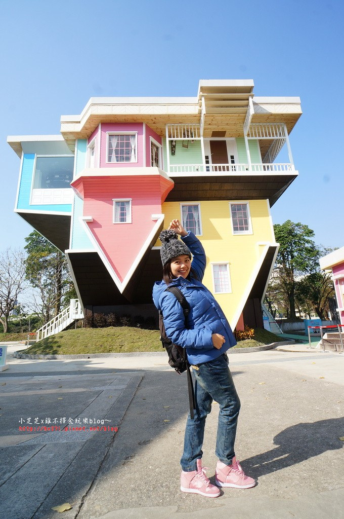 台北華山顛倒屋