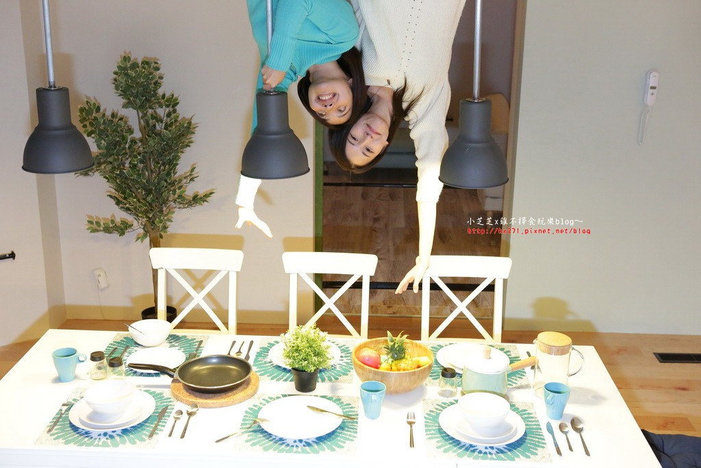 台北華山顛倒屋