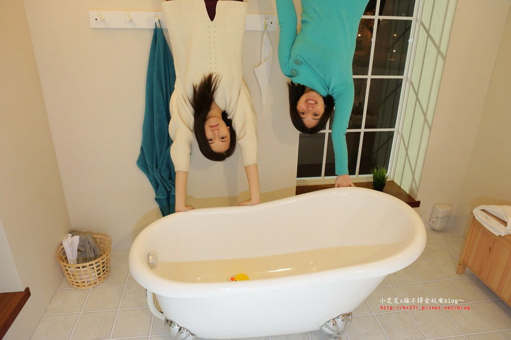 台北華山顛倒屋