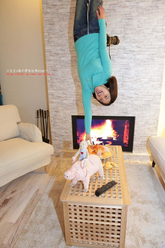 台北華山顛倒屋