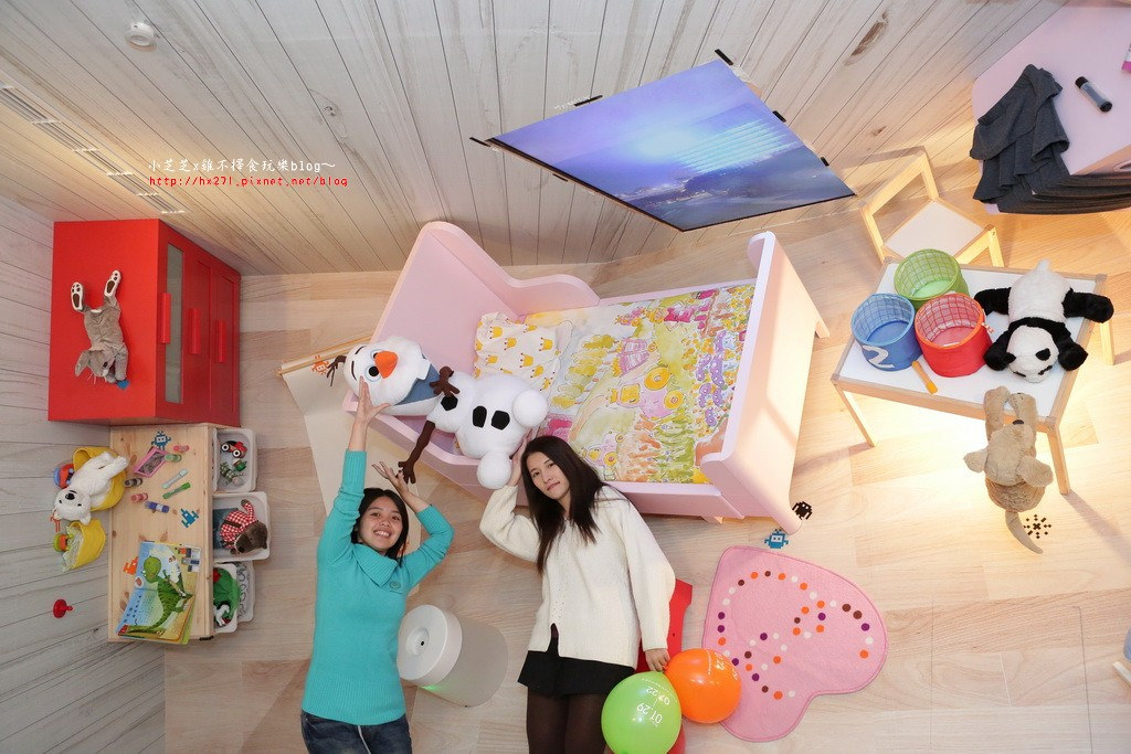 台北華山顛倒屋