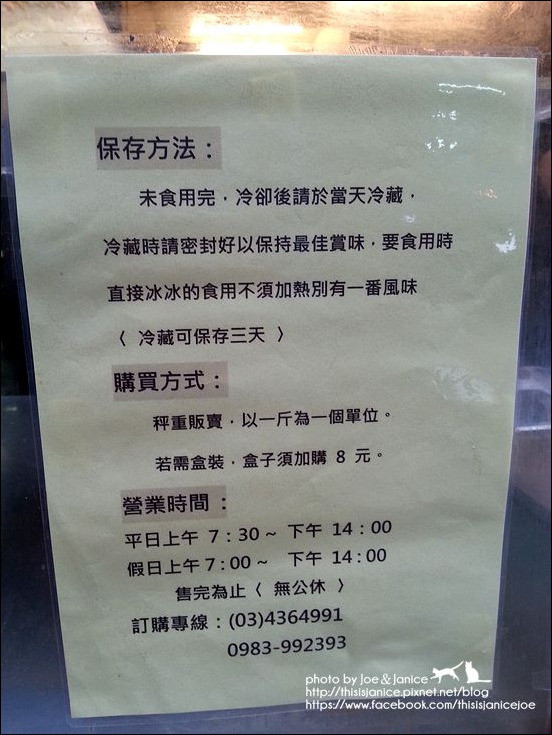 2015-09-26 06.54.34.jpg