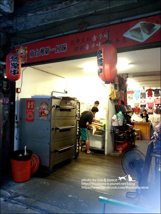 2015-09-26 06.55.35.jpg