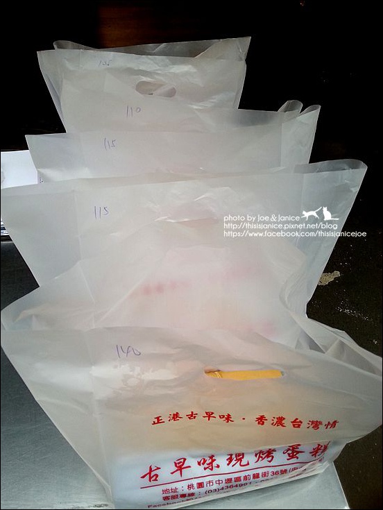 2015-09-26 06.55.57.jpg