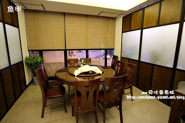 魚紳 (27).JPG