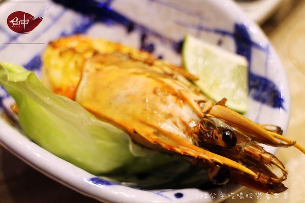 魚紳海鮮美食餐廳:台北長安東路美食『魚紳海鮮美食餐廳』中山區日本料理/無菜單/宵夜