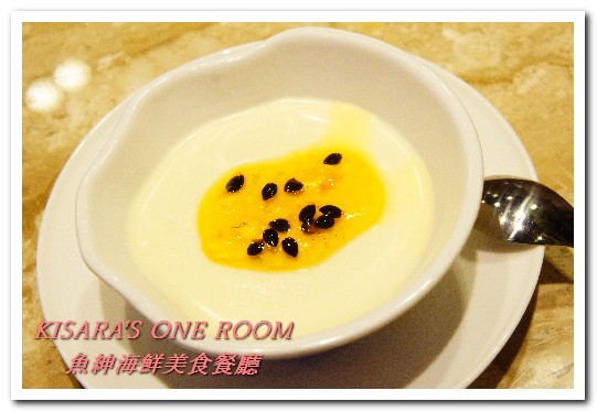 魚紳海鮮美食餐廳：長安東路海鮮．現流魚貨精緻日式套餐──魚紳海鮮美食餐廳（下）