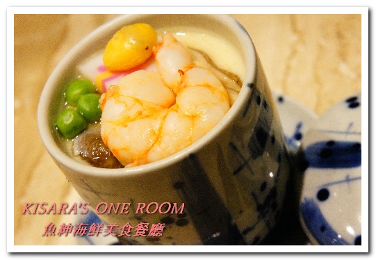 魚紳海鮮美食餐廳：長安東路海鮮．現流魚貨精緻日式套餐──魚紳海鮮美食餐廳（上）