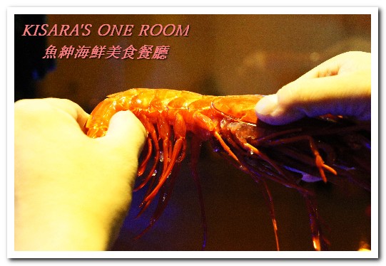 魚紳海鮮美食餐廳：長安東路海鮮．現流魚貨精緻日式套餐──魚紳海鮮美食餐廳（下）