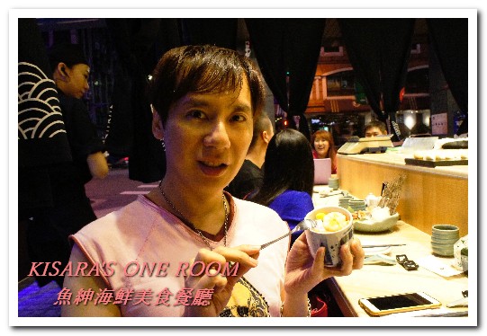 魚紳海鮮美食餐廳：長安東路海鮮．現流魚貨精緻日式套餐──魚紳海鮮美食餐廳（上）