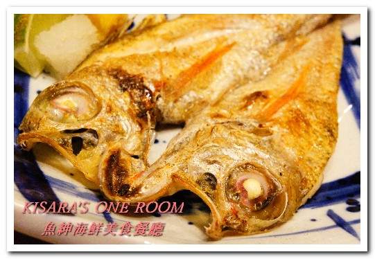 魚紳海鮮美食餐廳：長安東路海鮮．現流魚貨精緻日式套餐──魚紳海鮮美食餐廳（上）