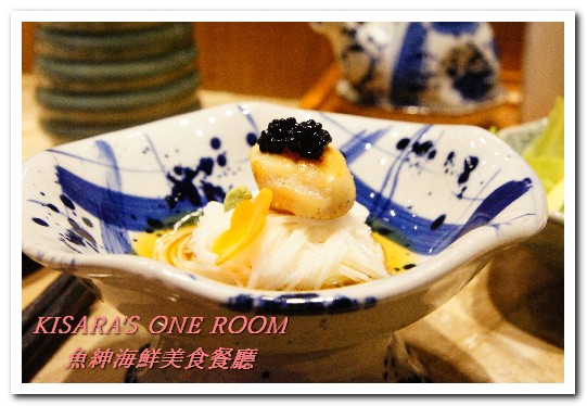 魚紳海鮮美食餐廳：長安東路海鮮．現流魚貨精緻日式套餐──魚紳海鮮美食餐廳（上）