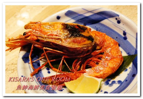 魚紳海鮮美食餐廳：長安東路海鮮．現流魚貨精緻日式套餐──魚紳海鮮美食餐廳（下）