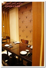 魚紳海鮮美食餐廳：長安東路海鮮．現流魚貨精緻日式套餐──魚紳海鮮美食餐廳（上）