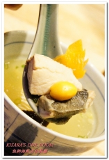 魚紳海鮮美食餐廳：長安東路海鮮．現流魚貨精緻日式套餐──魚紳海鮮美食餐廳（下）