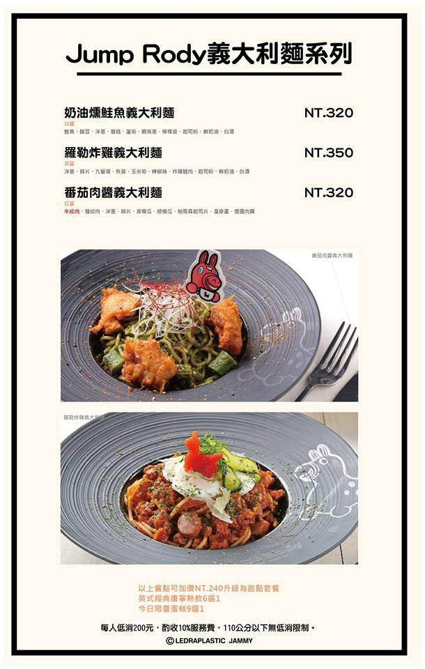 12191531_1067499570005258_1212971399091998639_n