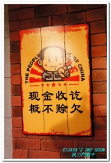 秋刀鬪肥牛：用料實在，讓平價秋刀魚一躍成為高級食材的精緻日式丼飯──秋刀鬪肥牛