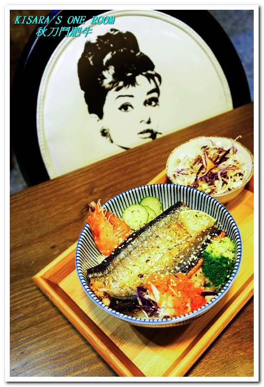 秋刀鬪肥牛：用料實在，讓平價秋刀魚一躍成為高級食材的精緻日式丼飯──秋刀鬪肥牛