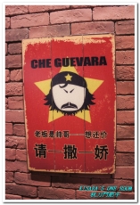 秋刀鬪肥牛：用料實在，讓平價秋刀魚一躍成為高級食材的精緻日式丼飯──秋刀鬪肥牛