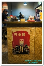 秋刀鬪肥牛：用料實在，讓平價秋刀魚一躍成為高級食材的精緻日式丼飯──秋刀鬪肥牛