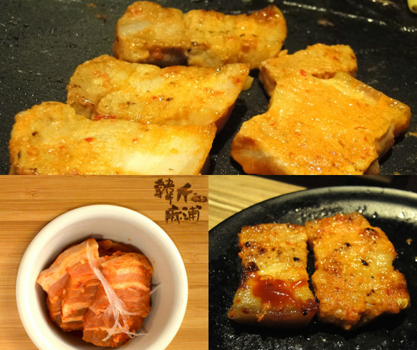 韓斤麻浦 炙鐵五花燒肉：W小姐旅行畫報/ 台北｜食記 韓斤麻浦韓斤麻浦 炙鐵五花燒肉 微風信義 韓式燒烤豬五花Ｘ手工鑄鐵烤盤 焰彩七味燒