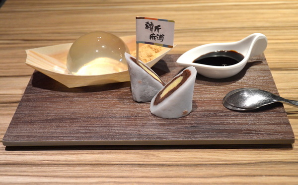 韓斤麻浦 炙鐵五花燒肉：W小姐旅行畫報/ 台北｜食記 韓斤麻浦韓斤麻浦 炙鐵五花燒肉 微風信義 韓式燒烤豬五花Ｘ手工鑄鐵烤盤 焰彩七味燒